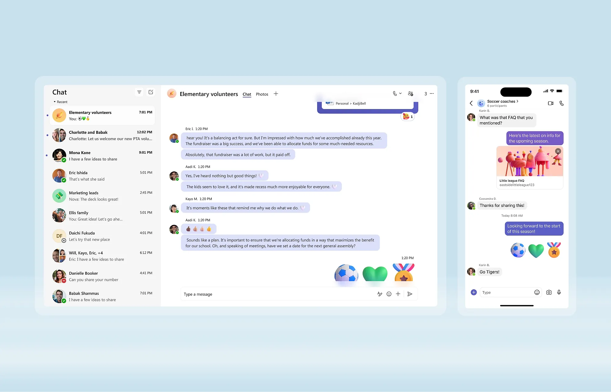 从聊天中发起免费通话